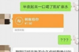 忻州讨债公司成功追回拖欠八年欠款50万成功案例